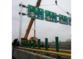 泰安市高速指路标牌工程