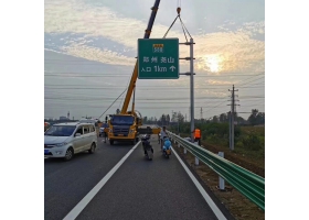 泰安市高速公路标志牌工程