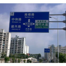 泰安市园区指路标志牌_道路交通标志牌制作生产厂家_质量可靠